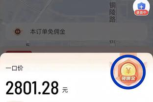 记者：吉达联合与马竞谈判科雷亚转会，预计约2000万欧可完成交易