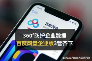 新秀合同剩1年417万！记者：奎克利寻求平均年薪2500万美元的合同