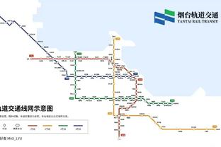 蒂尔尼：过去4年阿森纳帮了我很多 希望踢好比赛回报皇社信任